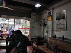 -黔肠旺面馆(八鸽岩店)