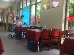 -祝家饺子馆