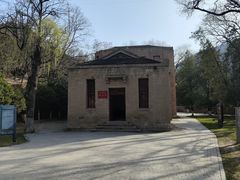 景点-延安杨家岭革命旧址
