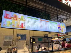 -食代馆(深业上城店)