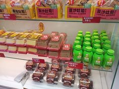 -味多美蛋糕(安贞桥东店)