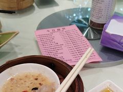 -兴悦酒家(环市东路店)