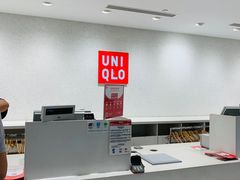 -优衣库(上海正大广场店)
