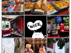 -Salon de The de Joel Robuchon(外滩18号店)