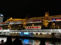 -海河游船-永乐码头(大悲院)