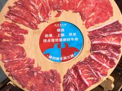 -吼堂老火锅(太古里总店)