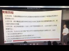 -北京海润艾丽华酒店及服务公寓