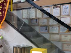 -半岛宠物医院24小时·内窥镜·牙科·碎石中心(府城大道店)