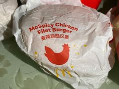 -麦当劳(杭州庆春路店)