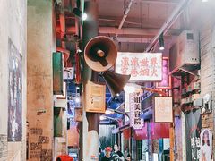 -萍姐火锅·公路夜市(南京新街口店)