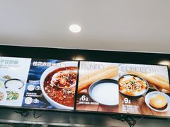 -老乡鸡(滨湖假日店)