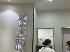 -牙博士口腔品牌连锁(杨浦店)