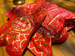 -肉串汪(望京店)