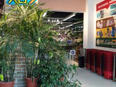 -山东嘉汇文化用品有限公司张店凤凰国际分公司(新村西路店)