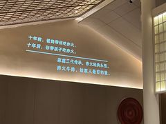 -赤火牛排(金狮广场店)