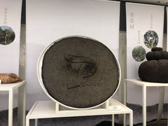 -中国茶叶博物馆(双峰馆区)