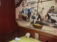 -老雒阳面馆·水席(高新区店)