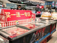 自助取餐区-盒马鲜生(悠方店)