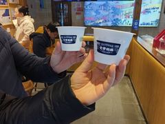 -文宇奶酪店(南锣鼓巷店)