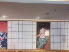 -松野谷·寿喜烧自助(华联顺义金街购物中心店)