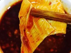 油豆皮-满江红串串香(七道堰街店)