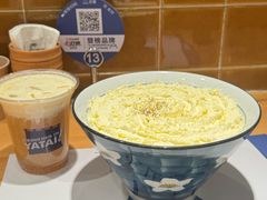 -火山屋台(新街口店)