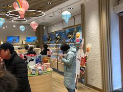 -85度C(苏州石路店)