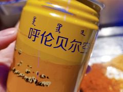 -很久以前羊肉串(大华三路店)