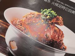 -眉州东坡(团结湖店)