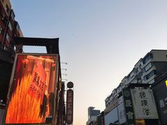 -西塔