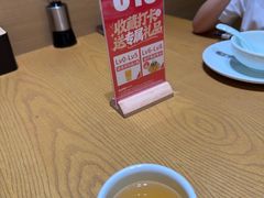 -必点海鲜·海肠捞饭大王(滨江道店)