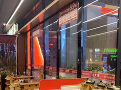 -蜀大侠火锅.川剧变脸(龙泉世茂店)