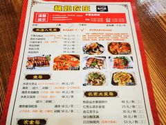 -桃姐农庄老字号(从化温泉店)