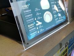 -西树泡芙(珠海华发商都店)