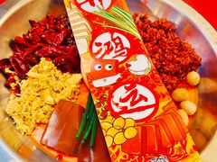 -谭鸭血老火锅(龙湖宝山天街店)