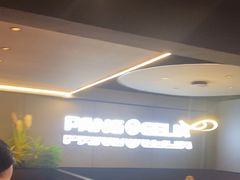 -胖哥俩肉蟹煲(杭州下沙学林街店)