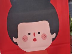 -COSTA COFFEE(阿里中心店)