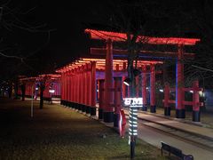 -半坡国际艺术区