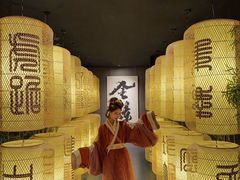-金陵梦华·宫宴(南京首店)