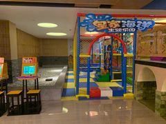 大堂-纽斯洗浴SPA(三墩店)