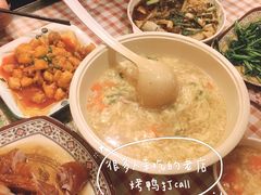 -聂记粤菜馆(鼓西路店)