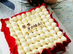 android_upload_pic-21cake廿一客蛋糕