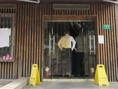 -梦花街馄饨店(中华苑店)