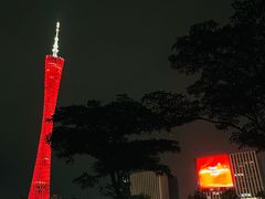 -二沙岛艺术公园