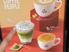 -Peet's Coffee皮爷咖啡(大学路店)