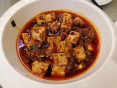 麻婆豆腐-成都驻京办餐厅(蜀都宾馆店)