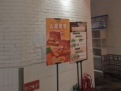 -大圆碗(天海店)