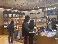-小飞象面包公社(珠江路金鹰店)