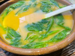 豆汤豌豆尖-懒人盐府人家·自贡大麻鱼(安贞店)
