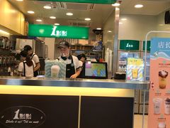 -1点点(国贸店)